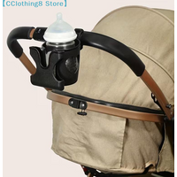 Baby Stroller Water Cup Holder With Mobile Phone Holderbottle Holderelectric Carbicycle Universal Water Bottle Holder【AliS8】