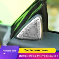 Suitable for Mercedes-Benz 11-12 R172 SLK200 16-19 W197 SLC300 260 modified tweeter net decorative sticker