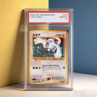 2000 PTCG JAPANESE NEO LUGIA HOLO GEM MT 10 POINTS Card DIY Proxy PTCG Graded Collection CardAnime Game Gift