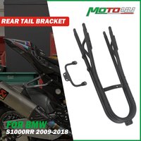 For BMW S1000RR 2009-2018 2014 2015 Aluminum Rear Sub Frame Rear Fairing Stay Bracket Racing Subframe Lightweight Replacement