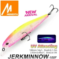 MEREDITH Slow Floating Minnow Fishing Lures 10cm 14G Wobbler Jerkbait for Bass/Pike Artificial Hard Bait Fishing Tackle