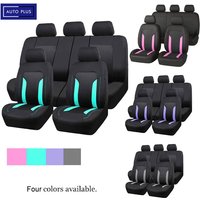 Universal Mesh Car Seat Cover Set Voiture Accessories Interior Unisex Fit Most Car SUV Track Van With Zipper Airbag Compatible