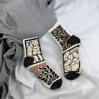 Crazy Men's short socks Novelty Abstract paintings of plants and flowers Comfortable casual trend non-slip socks Hip Hop