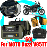 For MOTO Guzzi V85TT V85 TT V 85TT V 85 TT Motorcycle Accessories Saddlebag Pannier Luggage Storage Bag Tail Seat Bag Waterproof