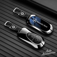 Gradient Car Key Case Cover Key Bag Shell for Mercedes-Benz C S GLC EQE EQS Class W223 X254 V297 V295 W206 S206 X206 Accessories