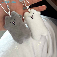 NEW 1PC Cartoon Cat Plush Pendant Animal Cute Stuffed Key Chain Soft Bag Car Keychain Claw Machine Doll Graduation Ceremony Gift