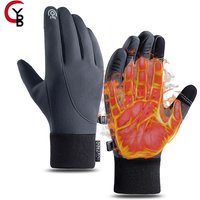 AliExpress NONE YANBIGUO Winter Men's Cycling Gloves With Warm Fleece,Touchscreen Outdoor Gloves,Waterproof/Windproof/Anti Slip for Fishing