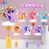 Genuine My Little Pony Capsule Toys Flower Language Wish Pendant Applejack Pinkie Pie Twilight Sparkle Fluttershy Blind Box Toys