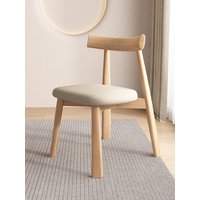 Elegant Wood Frame Kitchen Dining Chair Stylish Ergonomic Soft Leather Chair for Dining Room Simple Table Chair with Curved Back