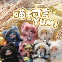 Baby Three Meow Too Wonderful For Words Series Plush Blind Box Cute Kitten Doll Backpack Pendant Keychain Doll Surprise Toy Gift