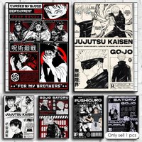Anime J-Jujutsu Kaisen Poster Room Wall Art Decor Waterproof Stickers For Home Bar Bedroom Decoration