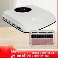 Parking air conditioning top mounted all-in-one machine 24v12v vehicle mounted variable frequency energy-saving silent truck ele