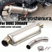51mm universal motorcycle exhaust mid-section and tailpipe connector For KTM DUKE125 250 390 ADV 2020-2023 with fume hood Gift