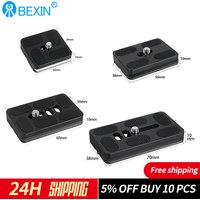 BEXIN Universal Plate for Tripods Quick Release Plate for Compact Cameras for Arca Digital Camera Tripod Heads fast pu plate