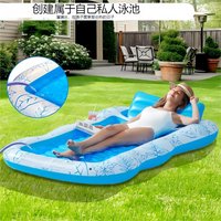 PVC Dual Use Inflatable Floating Bed Spray Water Pool Float Adult Outdoor Sun Tanning Water Lounge Relax Mat