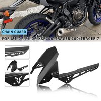 Motorcycle Accessories Rear Wheel Drive Chain Guard Cover Protection For Yamaha MT-07 FZ-07 2013-2023 XSR700 Tracer700 Tracer 7