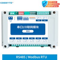 ModBus RTU Serial IO Module RS485 Interface 8DO 8 Digital Outputs Rail Installation 8~28VDC CDEBYTE MA01-XXCX0080