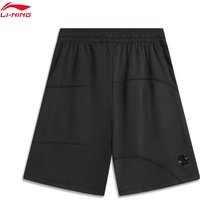 LI-NING Wade series Men's Knitted Sports Shorts Comfortable Breathable Loose Bottom AKYV141