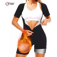 Qtree combinaison de Sauna pour femme pour perte de poids corps complet Shapewear Body sueur minceur entraînement taille formateur avec manches