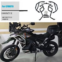 For CFMOTO 1000MT-X 1000MTX 1000 MT-X MTX 1000 Motorcycle Highway Engine Guard Crash Bar Bumper Frame Fairing Protector Bars