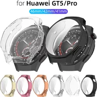 TPU Case for Huawei Watch 5/GT5/GT5 Pro 41/42/46mm - All-Around Protective Cover Screen Protector Anti-scratch Shell Accessories