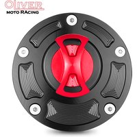 Motorcycle CNC Fuel Tank Cap Cover Decoration Cap For Benelli 502C TNT250 TNT300 TNT600 752S TNT 300 600 250 25 150 BN302 302S