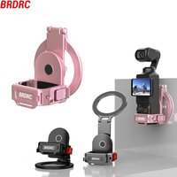 Magnetic Mount For DJI Pocket 3 Teleprompter Magnetic Stand Live Streaming Bracket Expansion Adapter Photography Accessories