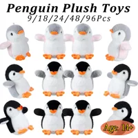 9-96Pcs Mini Stuffed Animal Penguin Plush Hanging Penguin Toys Small Penguin Keychain Valentine Stocking Stuffs Birthday Gifts
