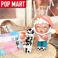 POP MART Original Skullpanda Serie HYPE Panda Blind Box Kawaii Cartoon Anime Figure Doll Model Guess Bag Desktop Ornament Gifts