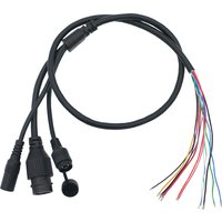 12-core waterproof DC plus reset switch Power supply network monitoring video cable Camera tail cable
