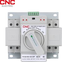 CNC Dual Power Automatic Transfer Switch MCB AC230V 2P 63A Auto/Manual Switching Circuit Breakers 50/60Hz