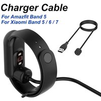 For Xiaomi Mi Band 5 6 7 Charger, Amazfit Band 5, USB Magnetic Charging Cable Replacement Charge 1.64ft / 50cm