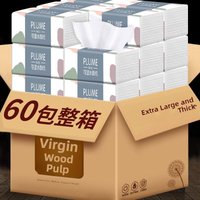 Thickened Box of 60 Packs Original Wood Pulp Tissue Paper Wet Wipe Home Affordable Pack Napkin Family Pack Tissue Box image 3