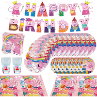 Cartoon Peppa Pig Birthday Decoration Set Tableware Paper Plate Cup Napkin Banner Tablecloth Hang Balloon Party Supplies Favor