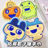 Japanese Kawaii Tamagotchi Plush Hand Towel Hanging Embroidered Absorbent Coral Velvet Wipe Shower Kitchen Supplies