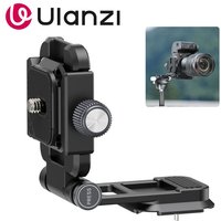 Ulanzi UKA08 Uka Camera Foldable L-Bracket 90° Quick Switch Structure Universal Uka Arca-Swiss For DSLR Mirrorless Tripod