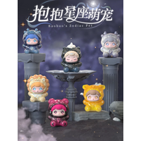 Pop Hug Baobao Constellation Series Moe Grain Blind Box - Cute Mini Pet Figures Handheld Collectible Desktop Decor Gift for Zodi