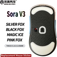 UnusualWaySports Mouse Skates Feet Ninjutso Sora V3 Cambered Surface PTFE Anti Collapse Magic Ice Pink Black Silver Fox