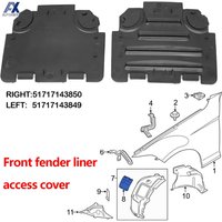 For BMW E82 E88 E90 E91 Front Wheel Arch Fender Liner Access Panel Lid Cover Headlight Bulb Replacement 51717143850 51717143849