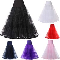 Women's 1 Meter Long Bridal Petticoat Big Wing Boneless Bride Wedding Dance Underskirt Dress Puff Skirt Petticoat Skirt