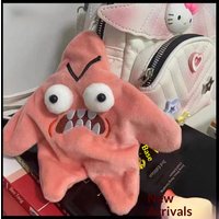 New Angry Patrick Star Keychain Moving Glowing Dancing Gag Prank Toy Bag Backpack Decor Accessory Adults Acg Toy Gifts