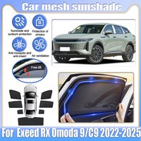 Car Mesh Sunshade For Exeed RX Omoda 9 C9 Yaoguang 2022-2025 Window Magnetic Privacy Curtain Sun Visor Mosquito Auto Accessories