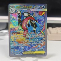 Diy Ptcg Roxie Cards LEGENDS Z-A Game Collection Mewtwo Ex Card Japanese Cartoon Mega Clefairy Greninja Special Art Rare Gift