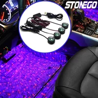 STONEGO 4 in 1 Car Interior Colorful LED Light USB Decorative Ambient Lamp