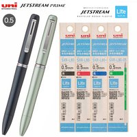 Japan UNI JETSTREAM PRIME Metal Multi-Pen,0.5mm Silent Spin Action,Light-Feeling Ink,Premium Aluminum Barrel for Professionals
