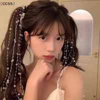 Beautiful Women Girl Mermaid Beads Tassel Hair Clip Sweet Ponytail Duckbill Hair Accessories Headwear〔CC55〕
