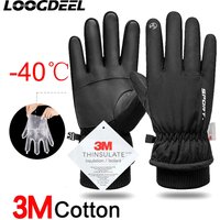 AliExpress loogdeel LOOGDEEL Sports Running Motorcycle Ski Touch Screen Fleece Gloves Non-slip Warm Full Fingers Men Winter Waterproof Cycling Glove