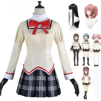 Kaname Madoka Akemi Homura Cosplay Costume School Uniform Puella Magi Madoka Magica Adult Anime Halloween Costumes Women Game