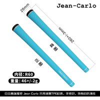 Jean Carlo Golf Grips BB03 TPE Rubber 60R Standard Irons Woods Universal Golf Club Grip Blue with Black