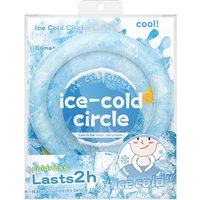 Neck Cooling Tube Wraps Ice Ring Neck Cooler Personal Ice Pack Wrap for Hot Weather Gel Reusable Wearable Gel Coolin